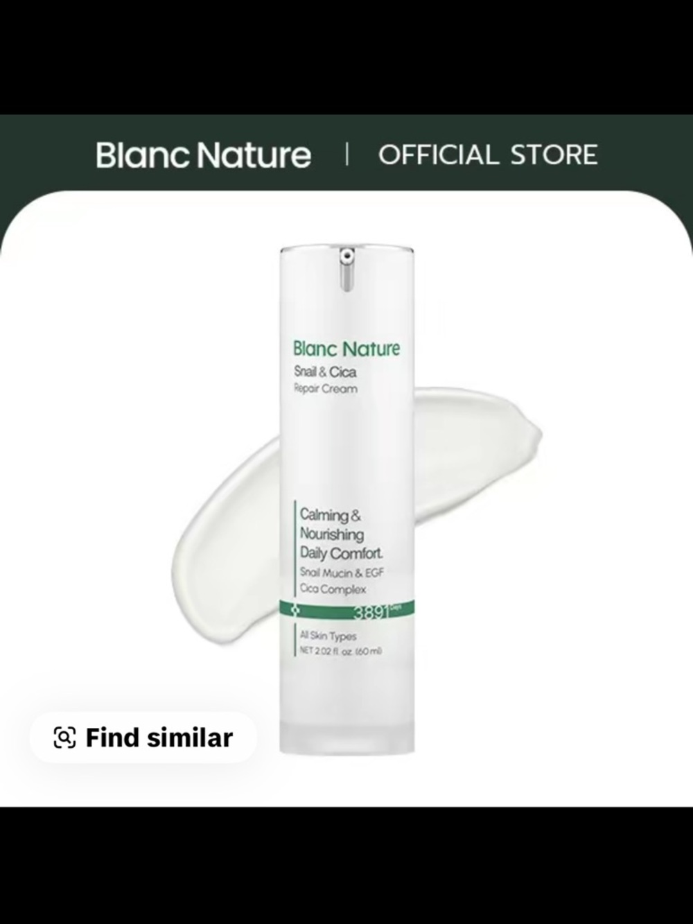 Blanc Nature Snail & Cica Repair Cream — Calming White Moisturizer